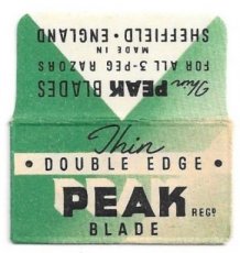 Peak-5 Peak Blade 2