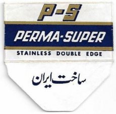 perma-super-2 Perma Super 2