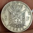 2-francs-leopold2-1866-fr 2 Francs Munt Leopold 2 - 1866 FR