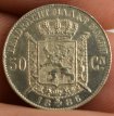 50-cent-leopold2-1886vl 50 Centiemen munt Leopold 2 - 1886 VL