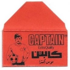 captain Captain