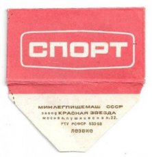 cnopt Cnopt