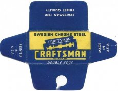 craftsman-2 Craftsman 2