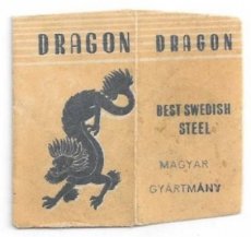 dragon-2 Dragon 2