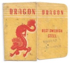 dragon-3 Dragon 3