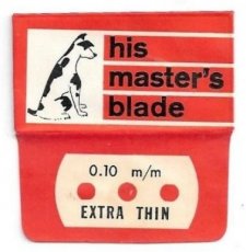 His-Master's-Blade-1b His Master's Blade 1B