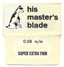 His-Master's-Blade-1c His Master's Blade 1C