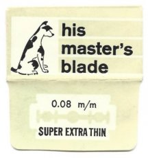 His-Master's-Blade-1d His Master's Blade 1D