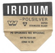 iridium-12- Zt Iridium 12 Zt