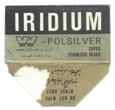 iridium Iridium