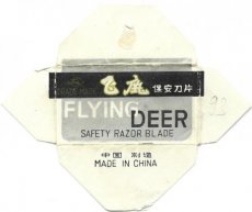 flying-deer Flying Deer