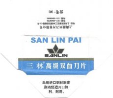San Lin Pai