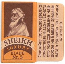 sheikh-luxury-5-1 Sheikh Luxury 5-1