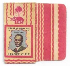 leader-cpp Leader CPP Kwame Nkrumah