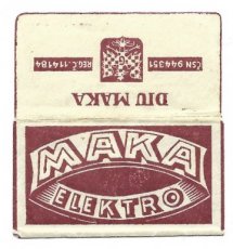 maka-elektro-1g Maka Elektro 1G