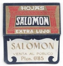 Salomon 2