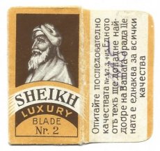 sheikh-luxury-2 Sheikh Luxury 2