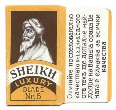 sheikh-luxury-5-3 Sheikh Luxury 5-3