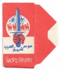 Sword Brand 3