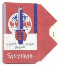 Sword Brand